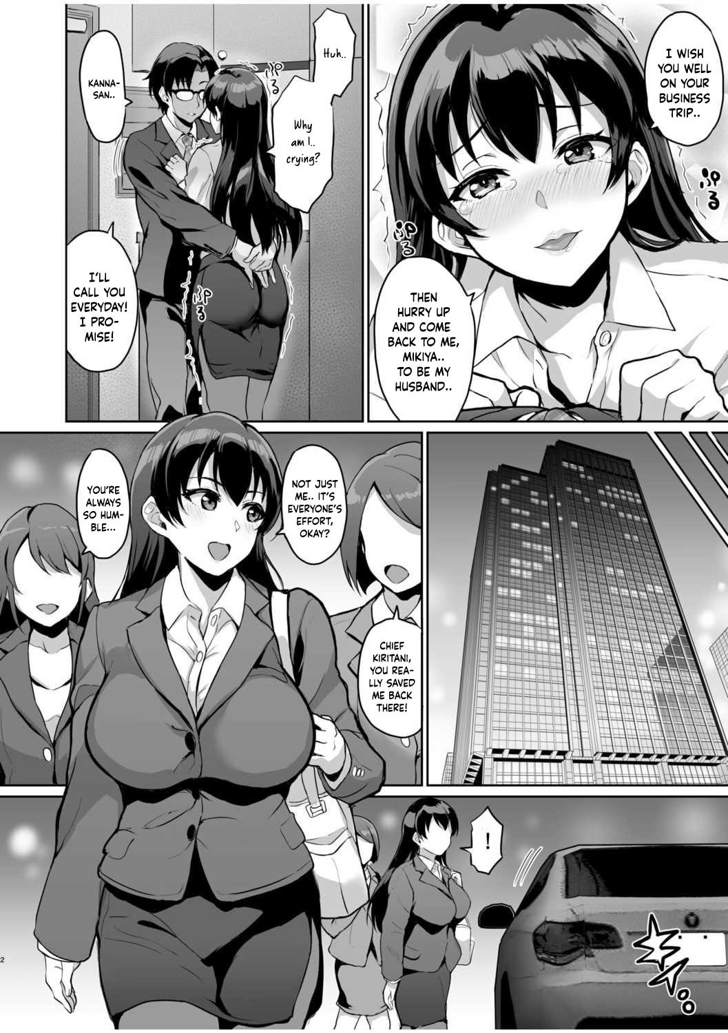 Secret SEX With Former Partner – Chastity Test From Stepfather [Uyuu] - Chapter 1 — Page 29