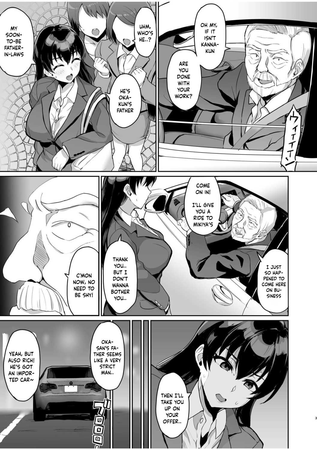 Secret SEX With Former Partner – Chastity Test From Stepfather [Uyuu] - Chapter 1 — Page 30