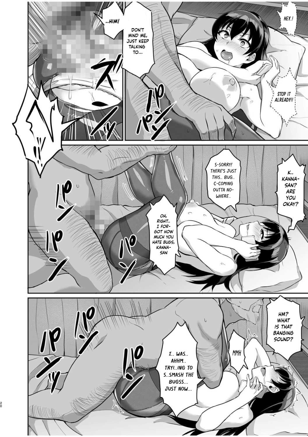 Secret SEX With Former Partner – Chastity Test From Stepfather [Uyuu] - Chapter 1 — Page 47