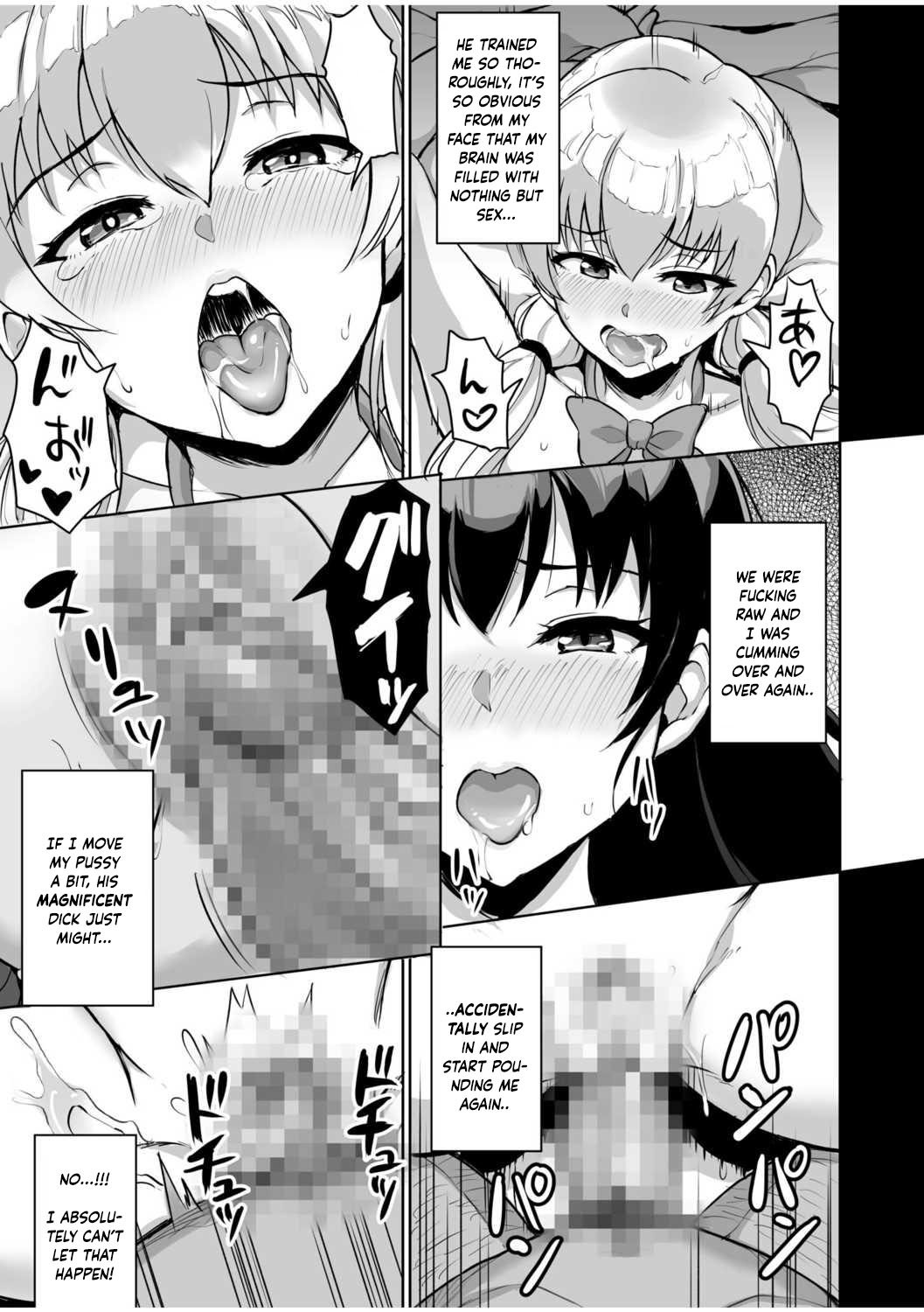 Secret SEX With Former Partner – Chastity Test From Stepfather [Uyuu] - Chapter 1 — Page 67