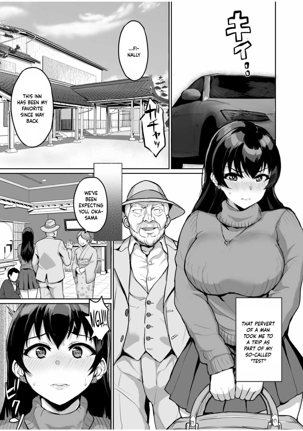 Secret SEX With Former Partner – Chastity Test From Stepfather [Uyuu] - Chapter 1 — Page 78