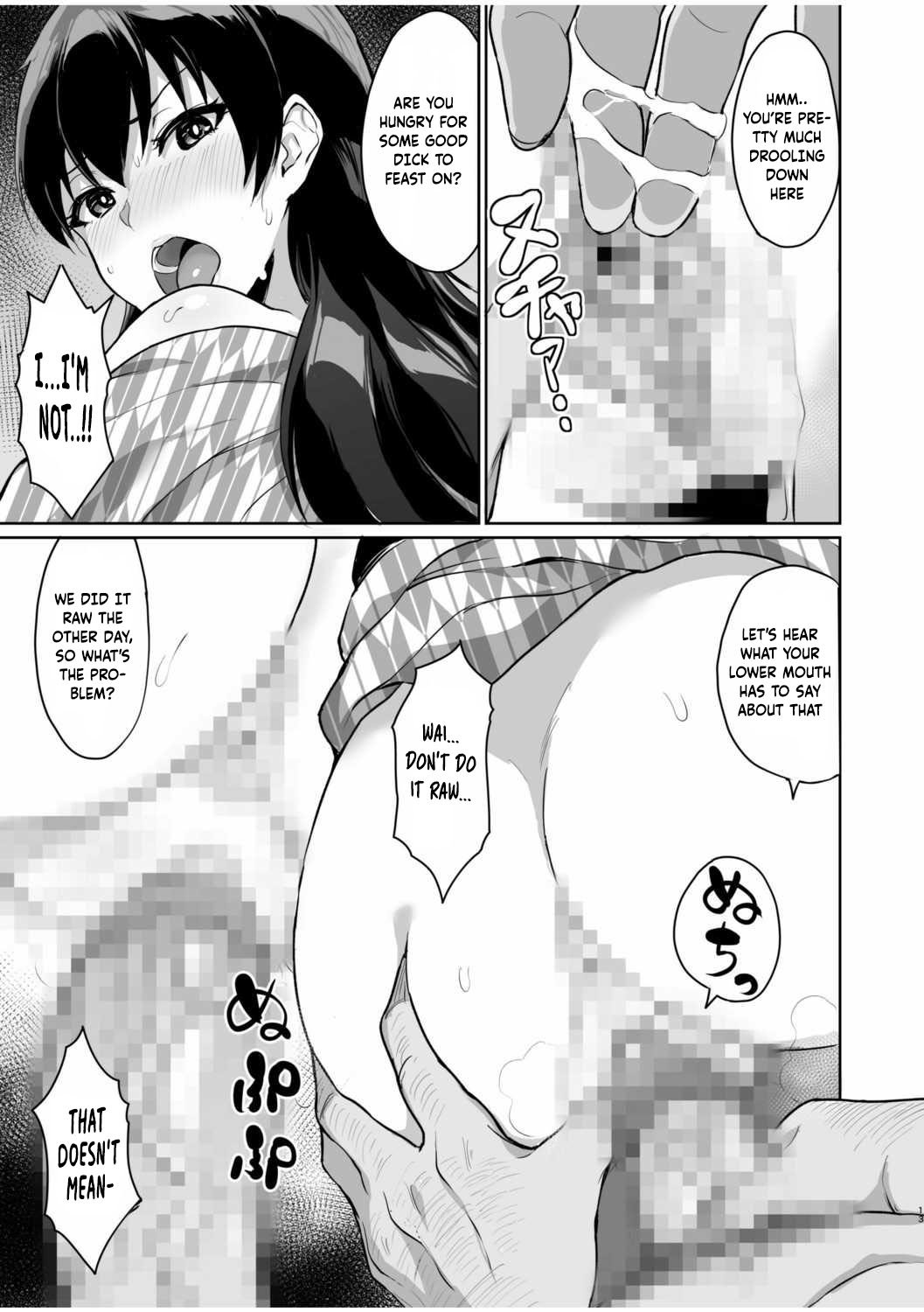 Secret SEX With Former Partner – Chastity Test From Stepfather [Uyuu] - Chapter 1 — Page 90