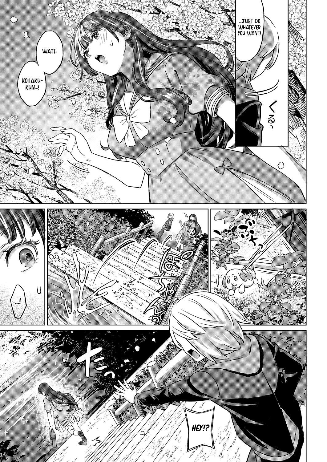 Amber Town, The Season With Cherry Blossoms [Miyama] - Chapter 1 — Page 11