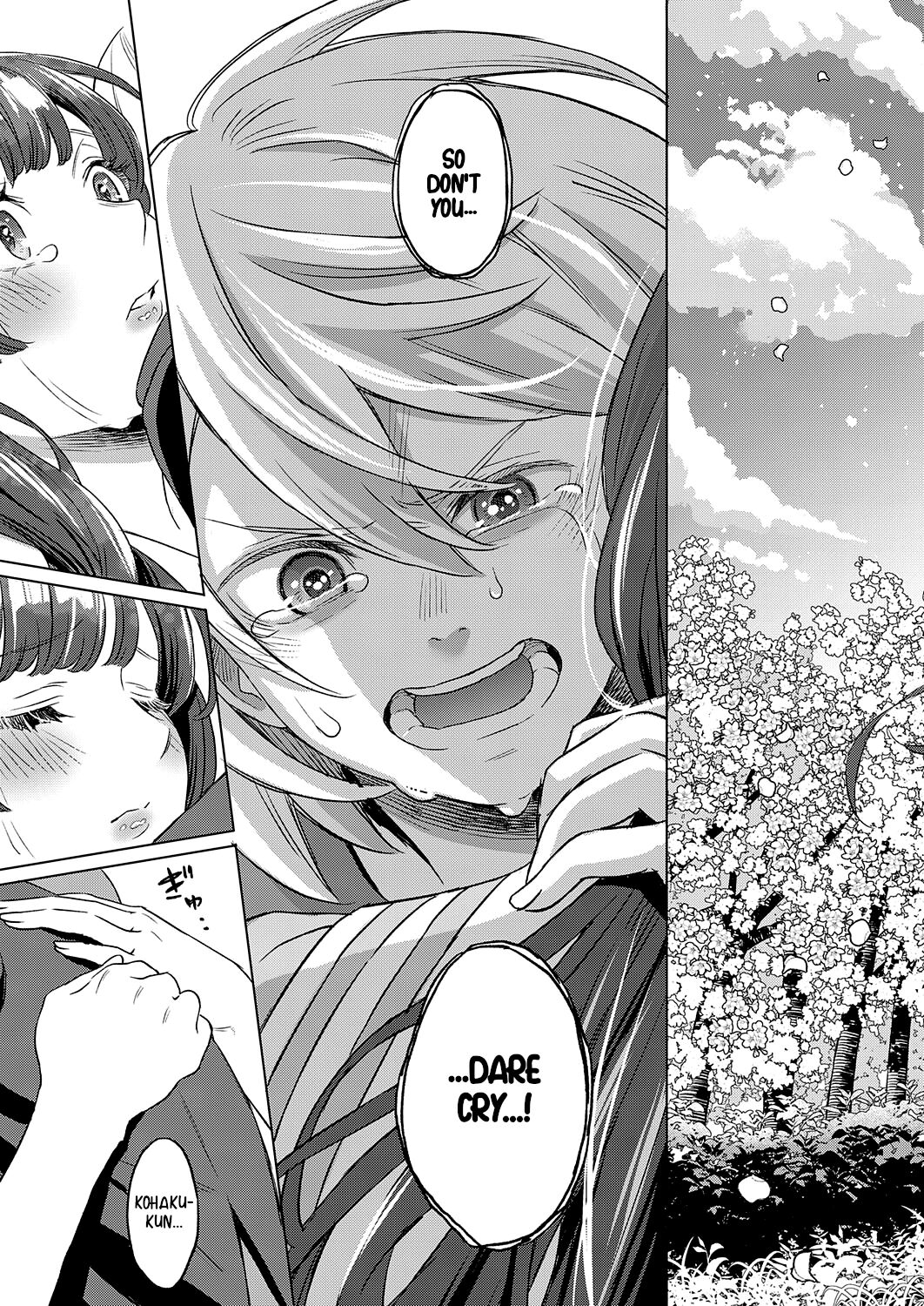 Amber Town, The Season With Cherry Blossoms [Miyama] - Chapter 1 — Page 15