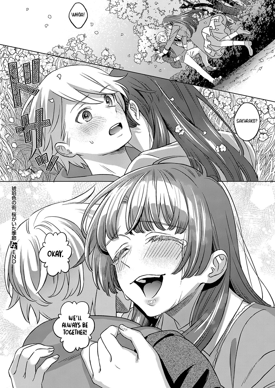 Amber Town, The Season With Cherry Blossoms [Miyama] - Chapter 1 — Page 40