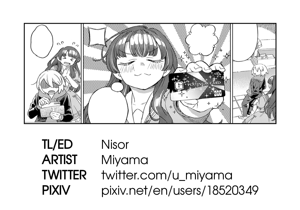 Amber Town, The Season With Cherry Blossoms [Miyama] - Chapter 1 — Page 41