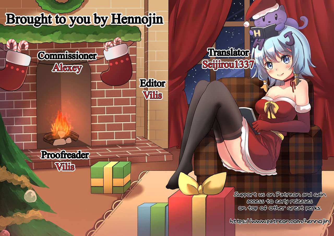 The Well “Maid” Instructor [Syoukaki] - Chapter 1 — Page 26