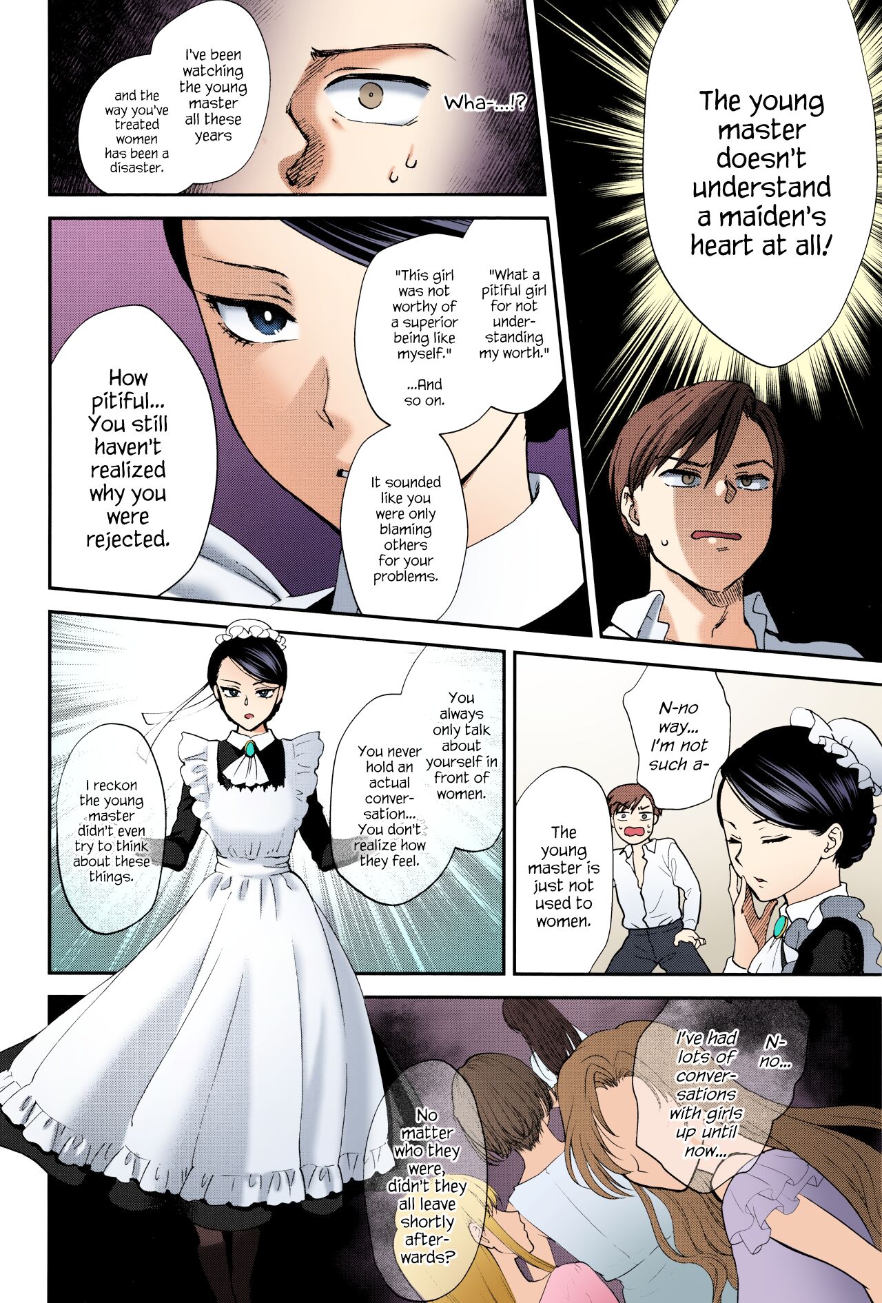 The Well “Maid” Instructor [Syoukaki] - Chapter 1 — Page 4