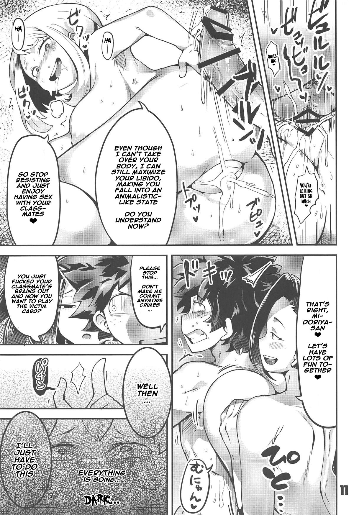 Boku to Nottori Villain Nakademia (Boku no Hero Academia) [Kon-Kit, R-One] - Chapter 1 — Page 10