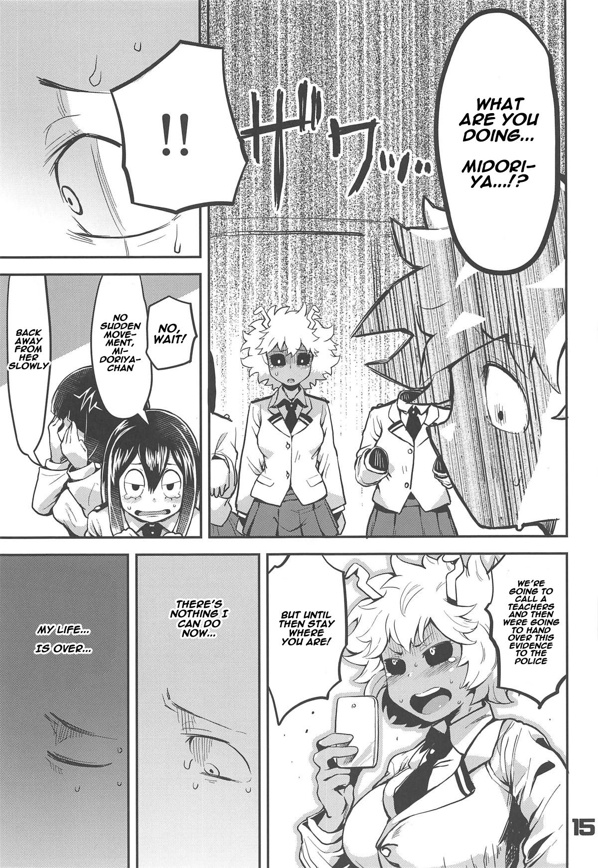 Boku to Nottori Villain Nakademia (Boku no Hero Academia) [Kon-Kit, R-One] - Chapter 1 — Page 14