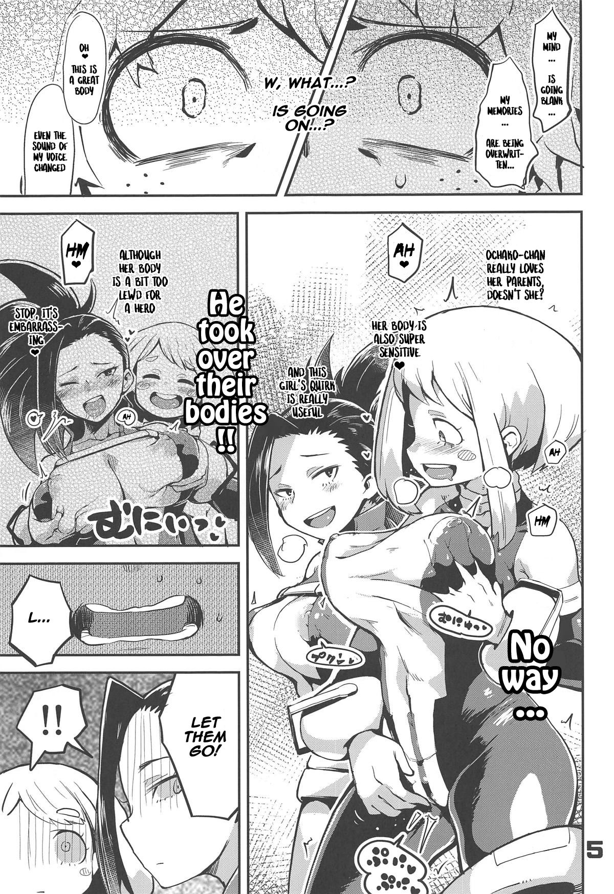 Boku to Nottori Villain Nakademia (Boku no Hero Academia) [Kon-Kit, R-One] - Chapter 1 — Page 4