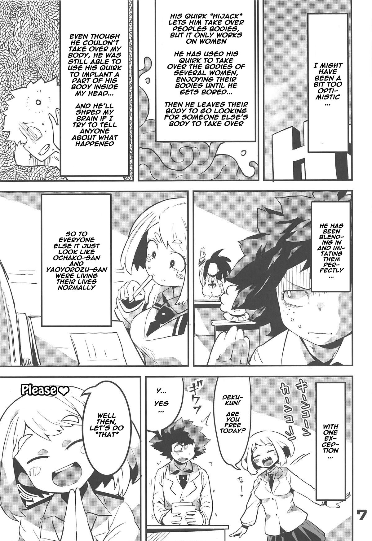 Boku to Nottori Villain Nakademia (Boku no Hero Academia) [Kon-Kit, R-One] - Chapter 1 — Page 6