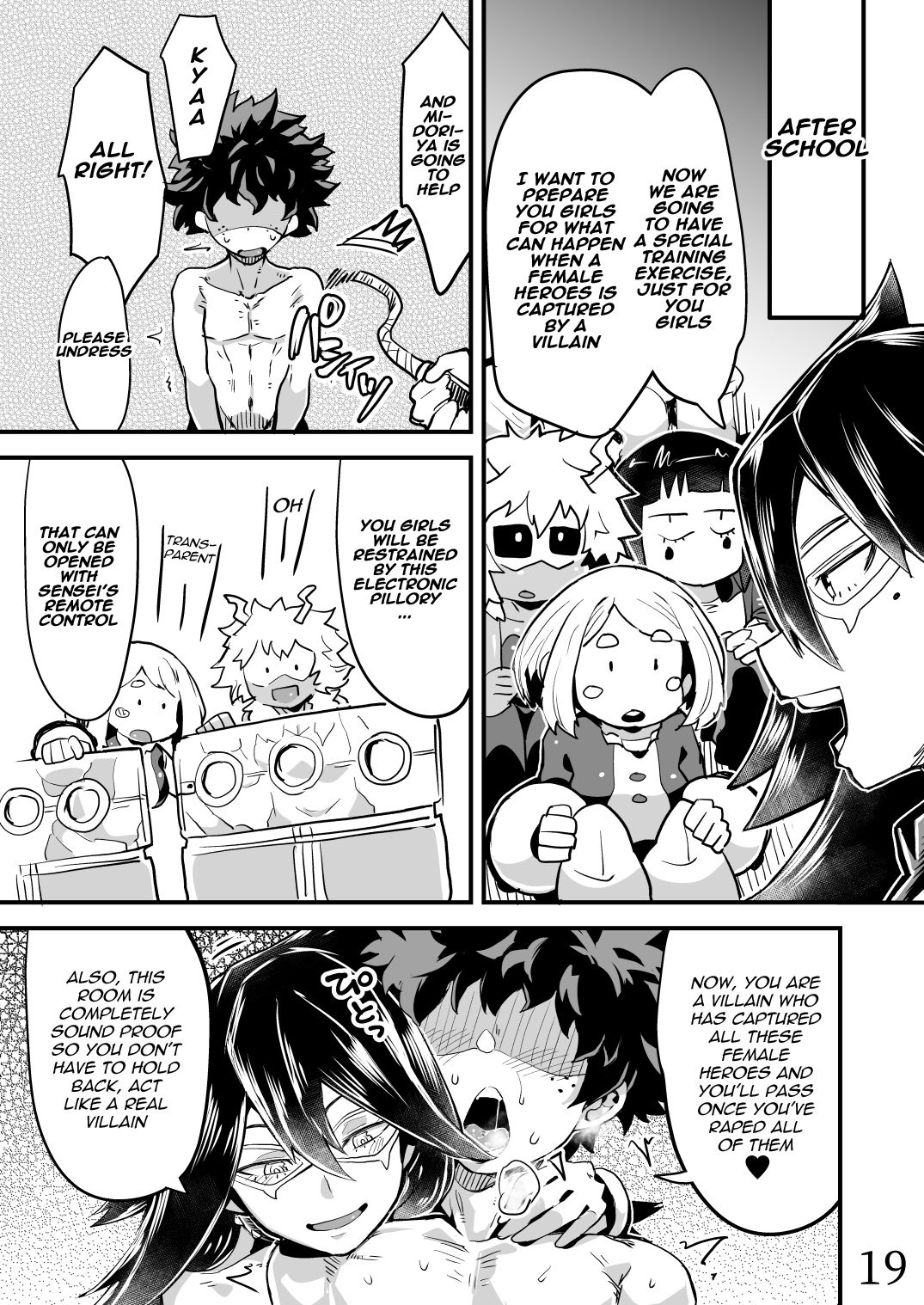 Boku to Nottori Villain Nakademia (Boku no Hero Academia) [Kon-Kit, R-One] - Chapter 2 — Page 18