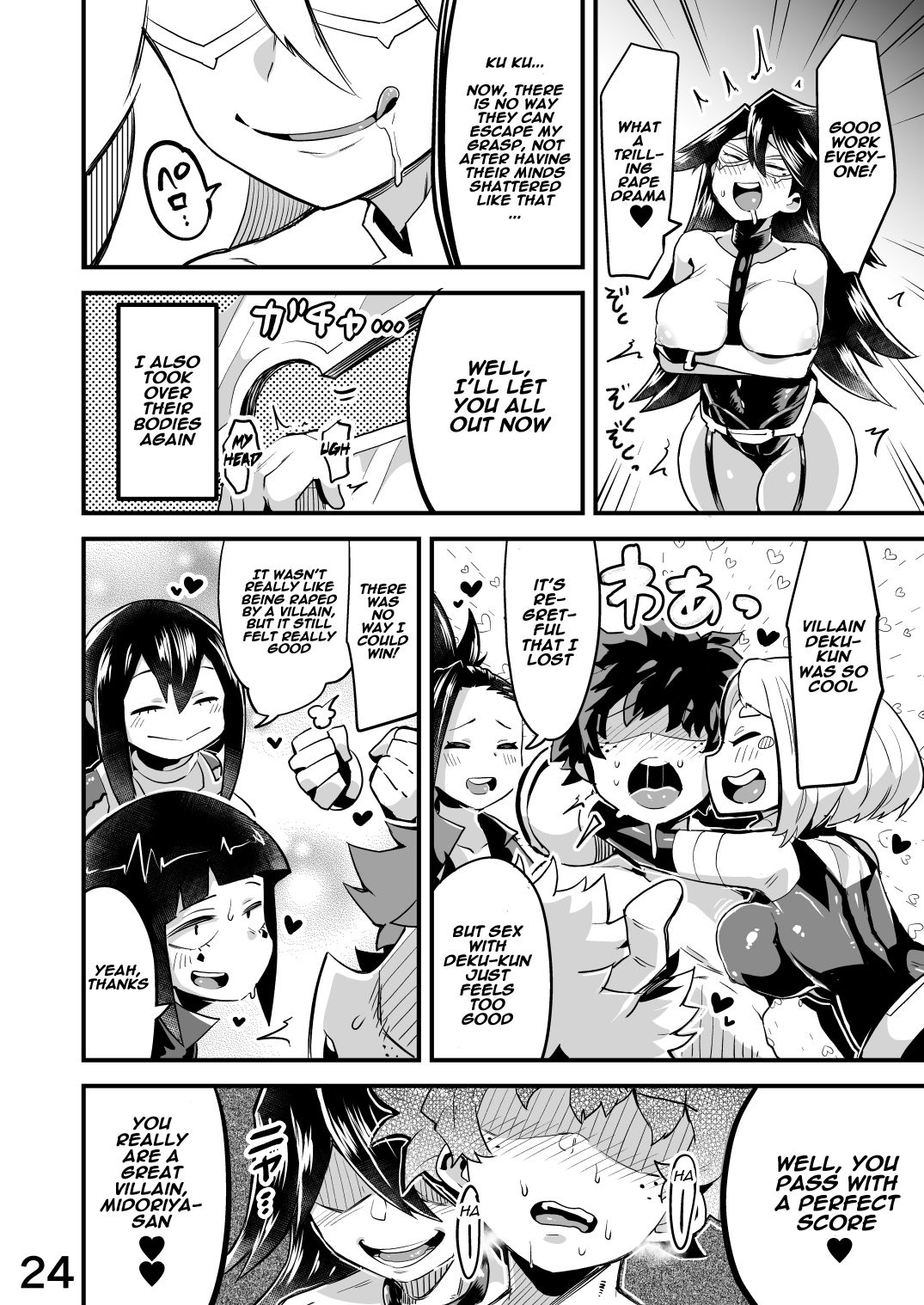 Boku to Nottori Villain Nakademia (Boku no Hero Academia) [Kon-Kit, R-One] - Chapter 2 — Page 23