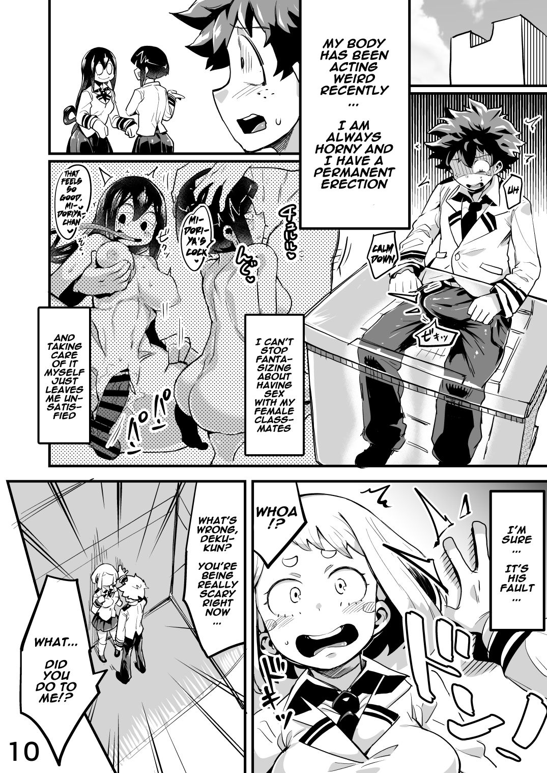 Boku to Nottori Villain Nakademia (Boku no Hero Academia) [Kon-Kit, R-One] - Chapter 2 — Page 9