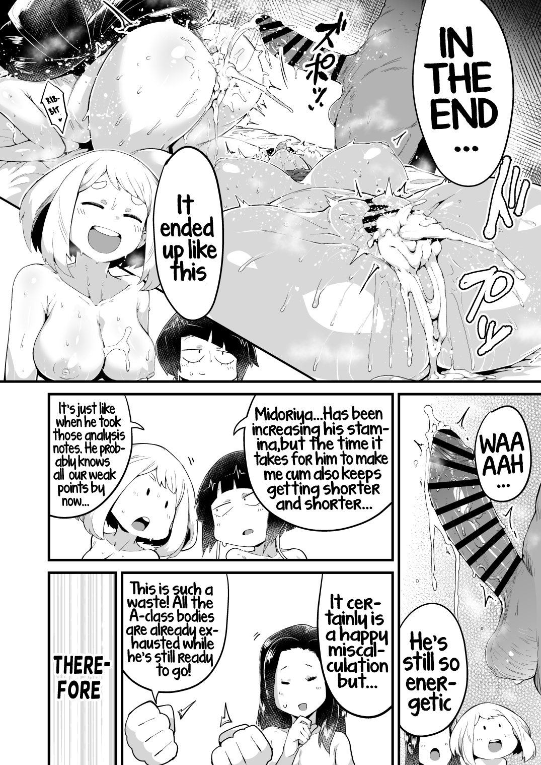 Boku to Nottori Villain Nakademia (Boku no Hero Academia) [Kon-Kit, R-One] - Chapter 4 — Page 5