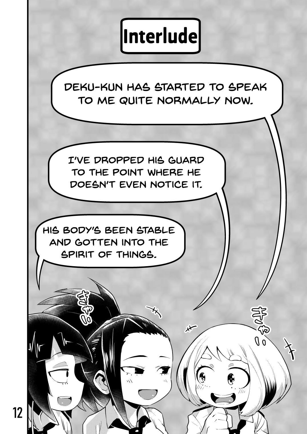 Boku to Nottori Villain Nakademia (Boku no Hero Academia) [Kon-Kit, R-One] - Chapter 3 — Page 11