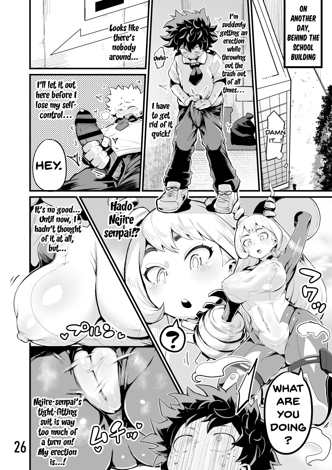 Boku to Nottori Villain Nakademia (Boku no Hero Academia) [Kon-Kit, R-One] - Chapter 3 — Page 25