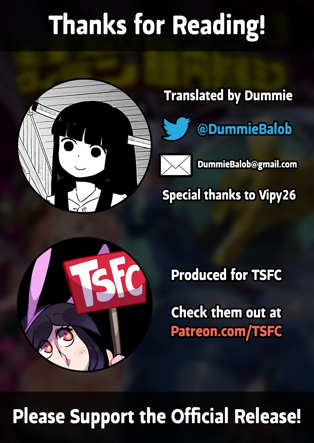 Boku to Nottori Villain Nakademia (Boku no Hero Academia) [Kon-Kit, R-One] - Chapter 3 — Page 39