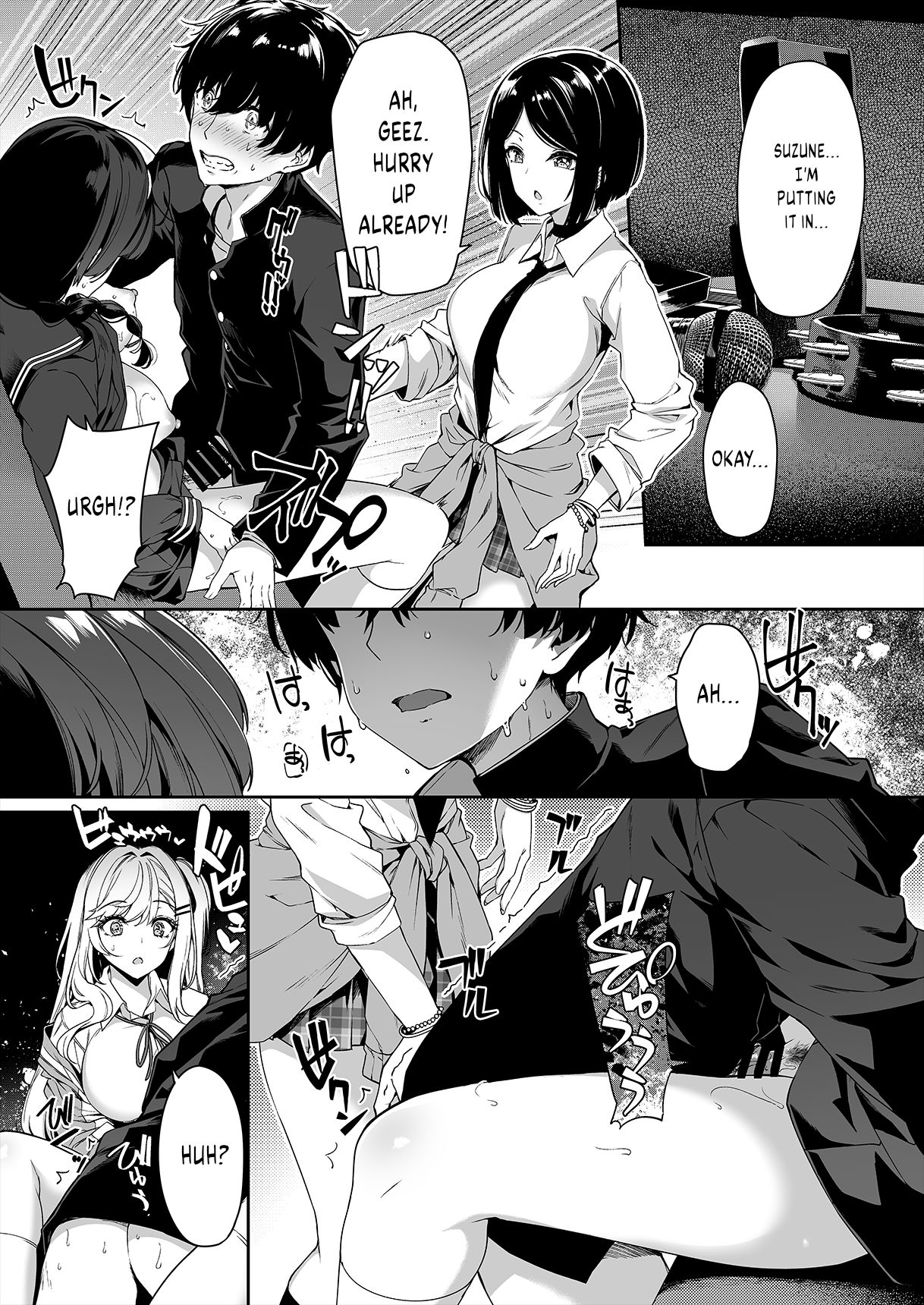 A story about a Yin-Yang couple doing SEX training with Yang gals [Kazakura] - Chapter 1 — Page 14