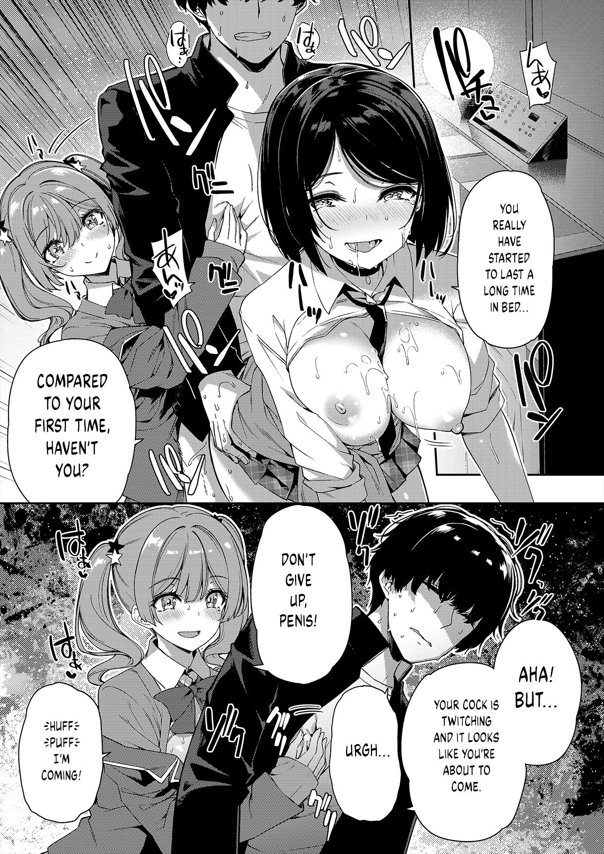A story about a Yin-Yang couple doing SEX training with Yang gals [Kazakura] - Chapter 1 — Page 24