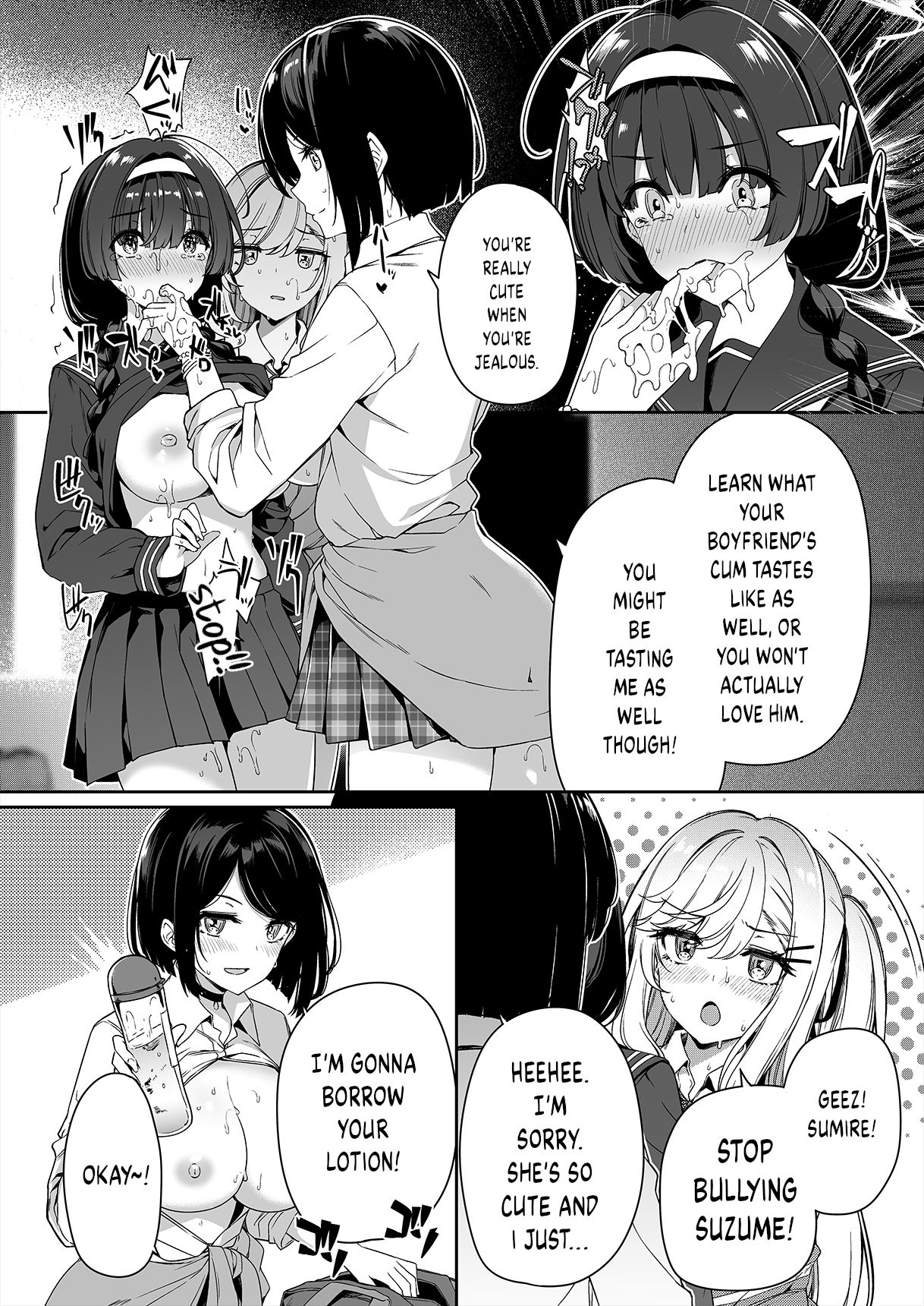A story about a Yin-Yang couple doing SEX training with Yang gals [Kazakura] - Chapter 1 — Page 27