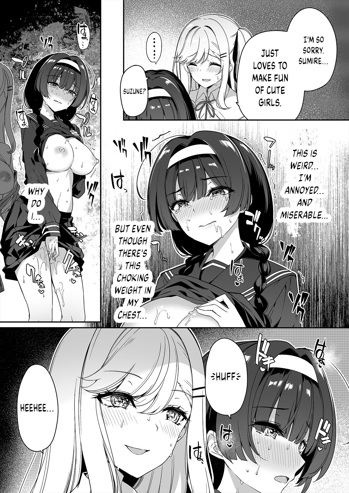 A story about a Yin-Yang couple doing SEX training with Yang gals [Kazakura] - Chapter 1 — Page 28