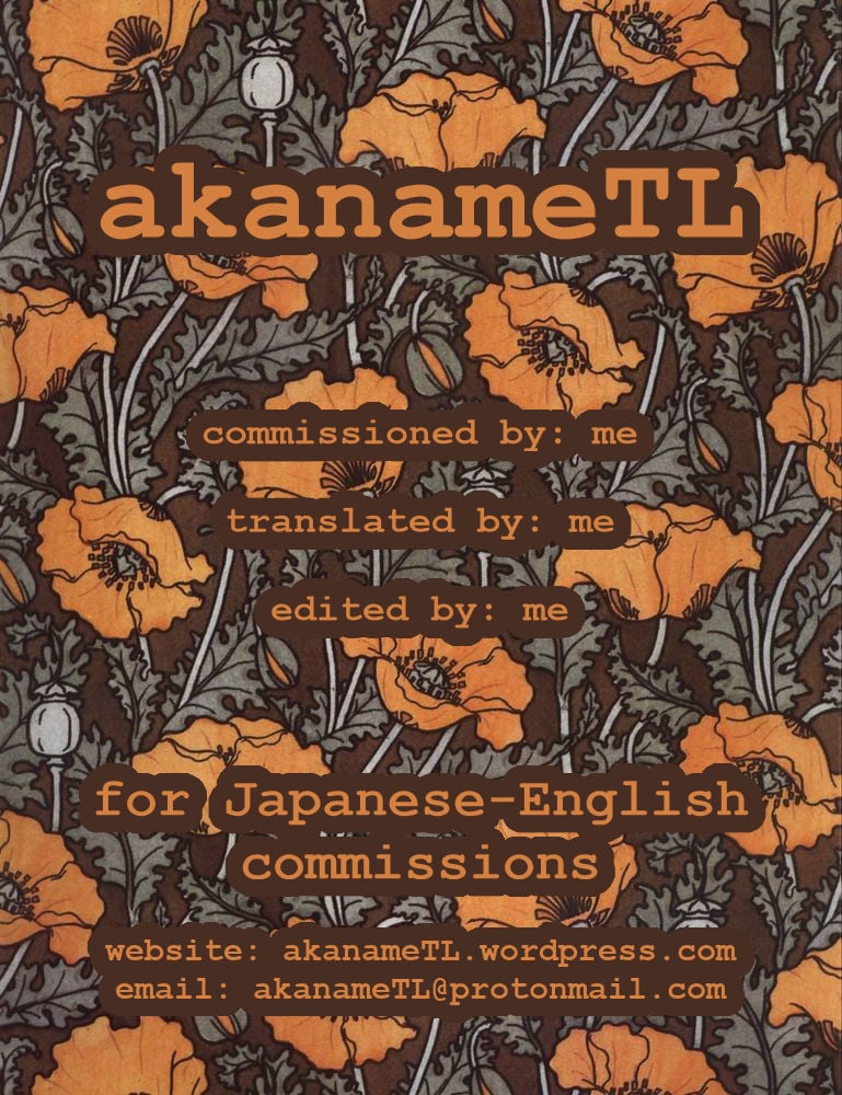 A story about a Yin-Yang couple doing SEX training with Yang gals [Kazakura] - Chapter 1 — Page 44