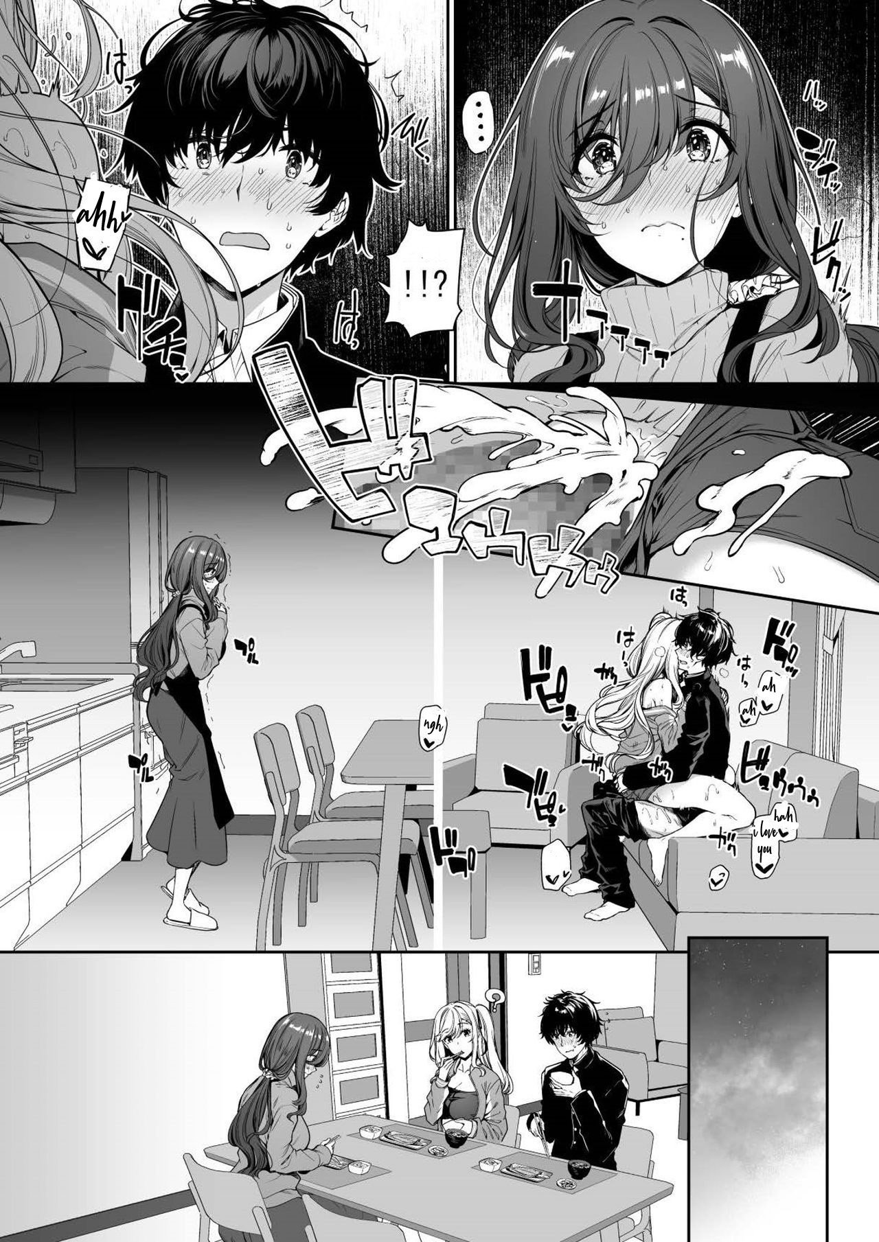 A story about a Yin-Yang couple doing SEX training with Yang gals [Kazakura] - Chapter 3 — Page 15