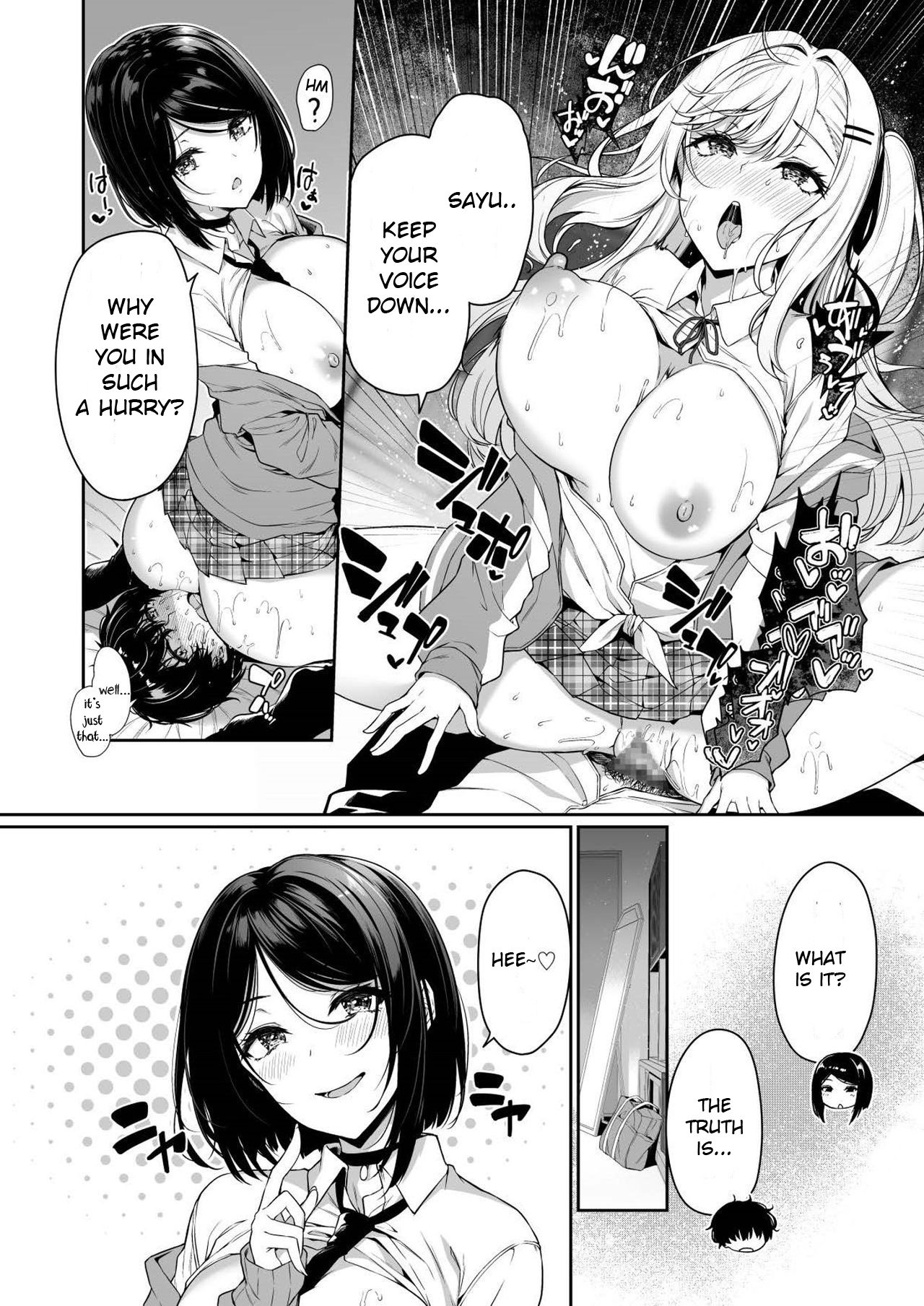 A story about a Yin-Yang couple doing SEX training with Yang gals [Kazakura] - Chapter 3 — Page 17
