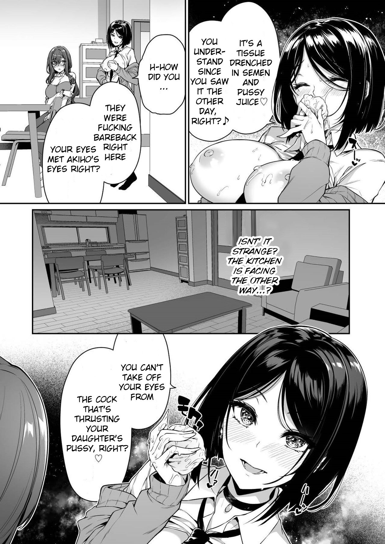 A story about a Yin-Yang couple doing SEX training with Yang gals [Kazakura] - Chapter 3 — Page 19
