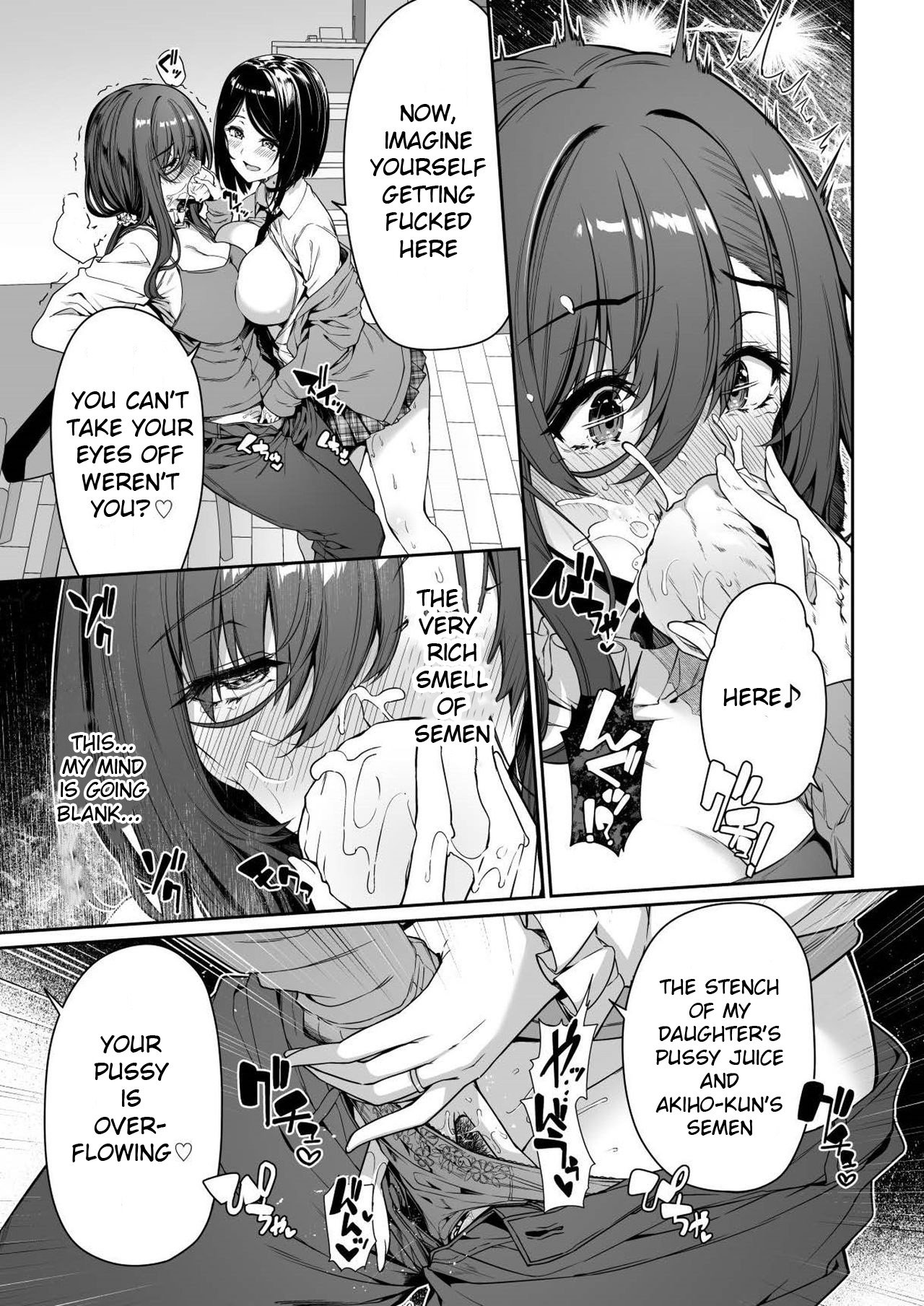A story about a Yin-Yang couple doing SEX training with Yang gals [Kazakura] - Chapter 3 — Page 20