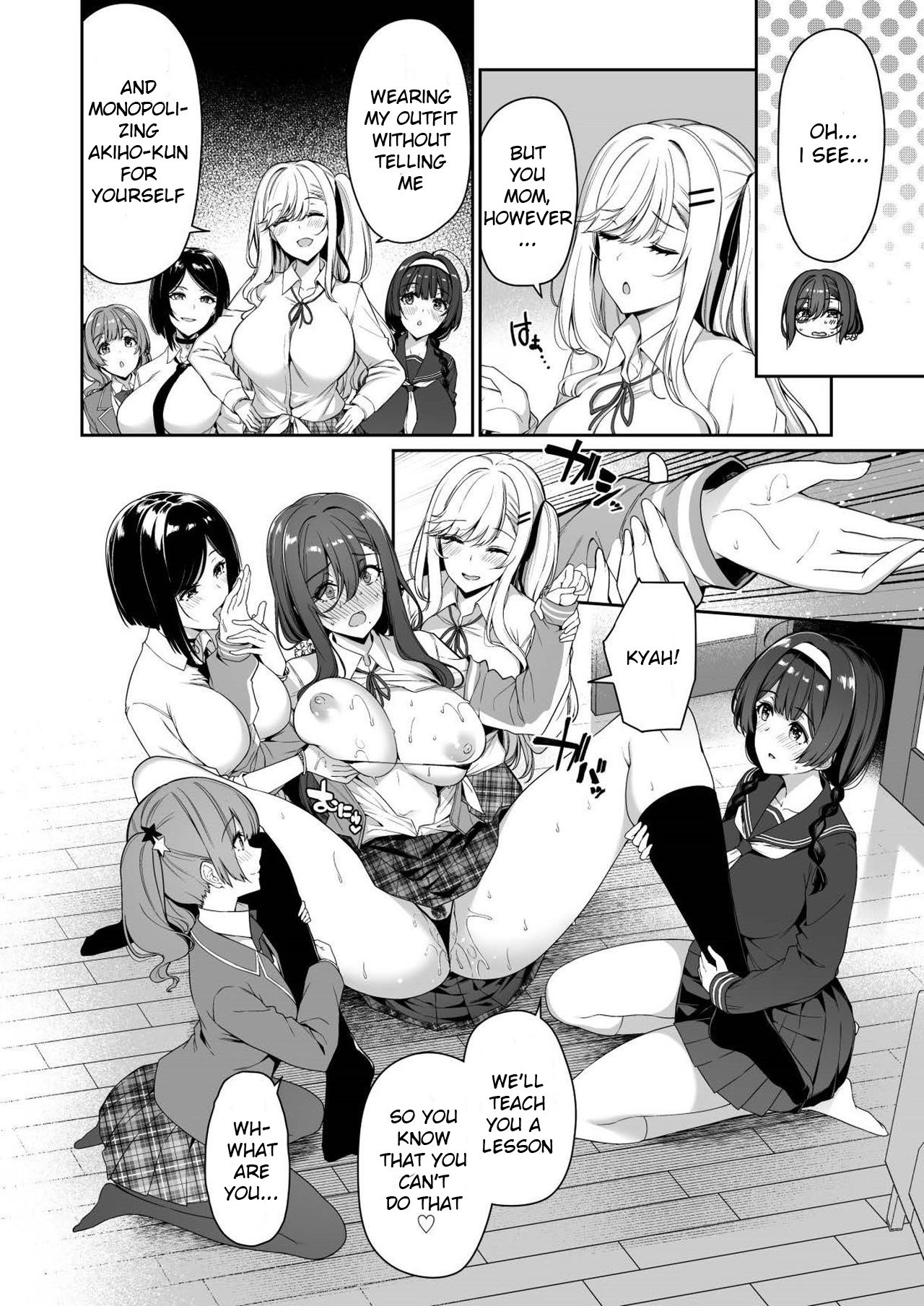 A story about a Yin-Yang couple doing SEX training with Yang gals [Kazakura] - Chapter 3 — Page 33