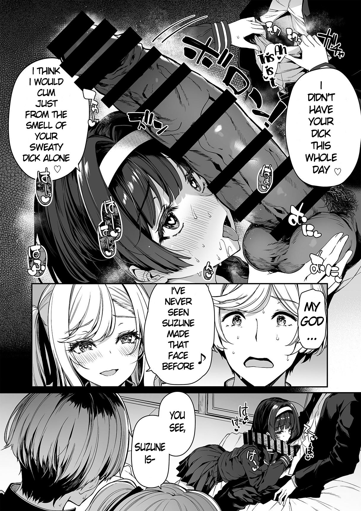 A story about a Yin-Yang couple doing SEX training with Yang gals [Kazakura] - Chapter 2 — Page 21