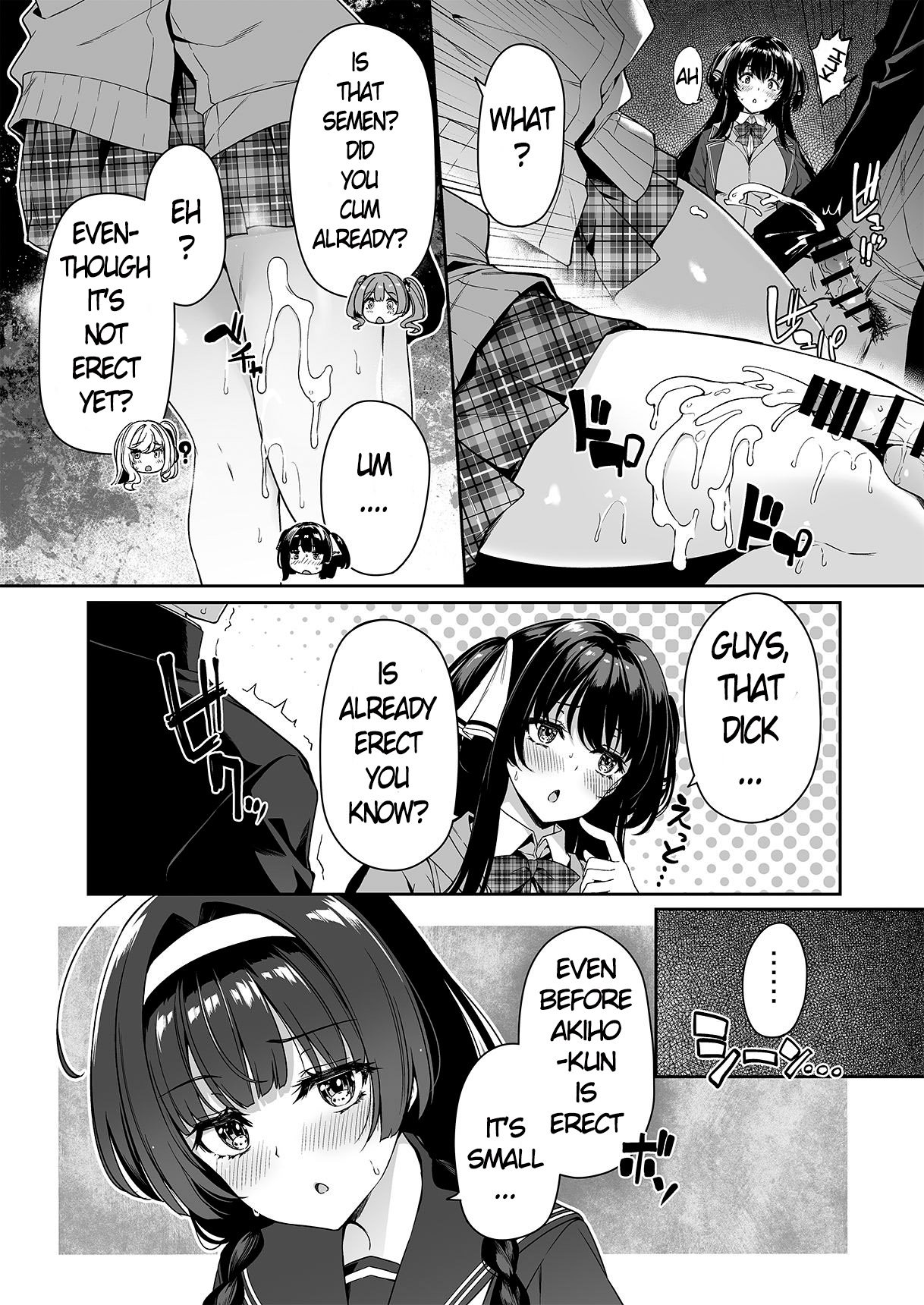 A story about a Yin-Yang couple doing SEX training with Yang gals [Kazakura] - Chapter 2 — Page 25