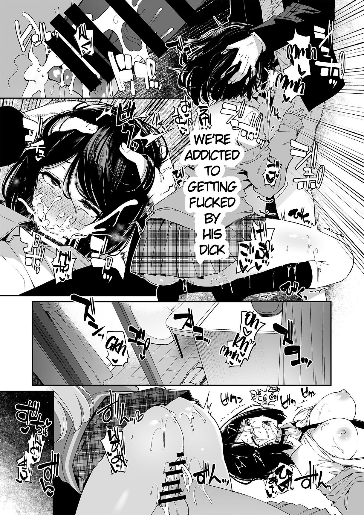 A story about a Yin-Yang couple doing SEX training with Yang gals [Kazakura] - Chapter 2 — Page 38