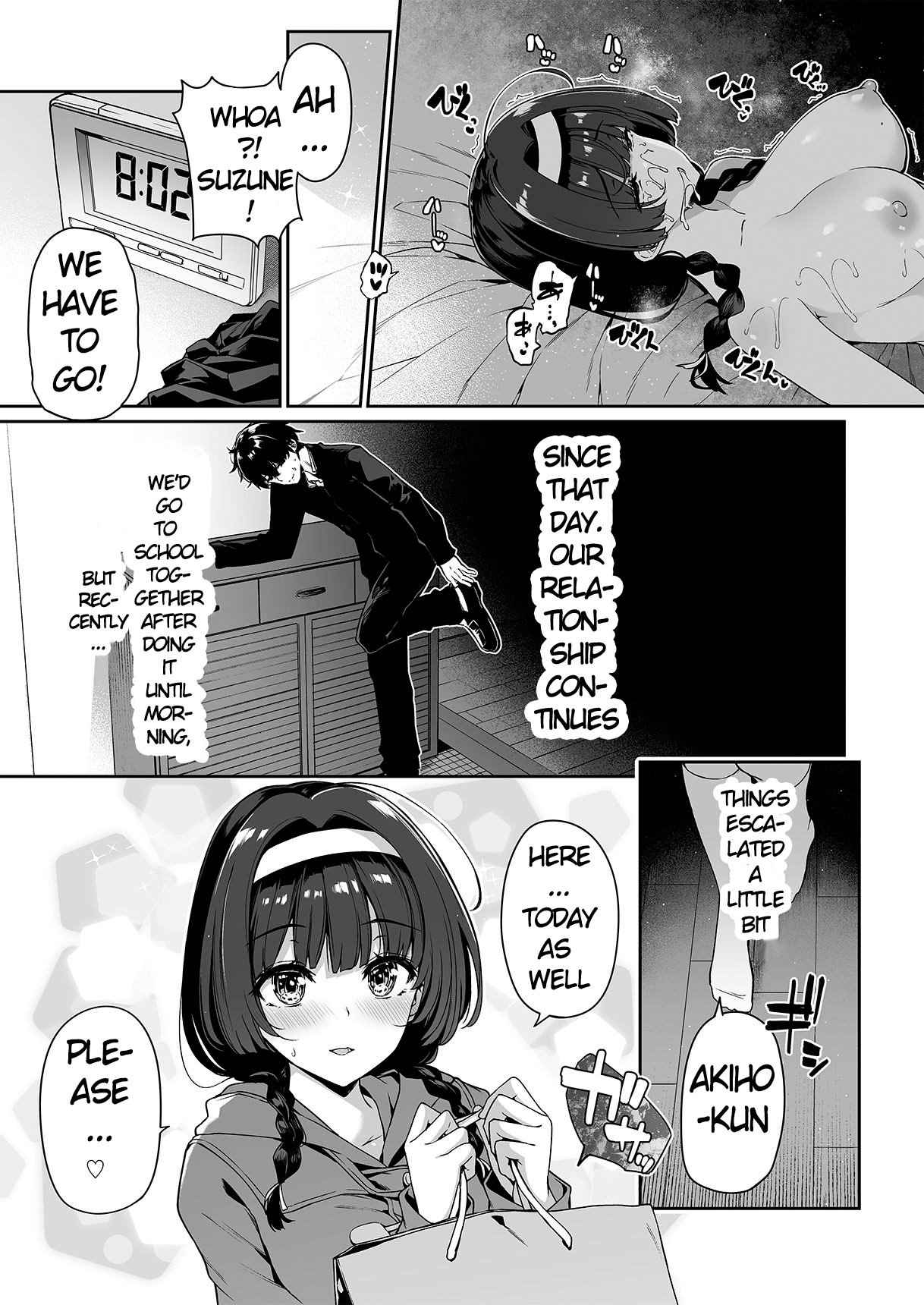 A story about a Yin-Yang couple doing SEX training with Yang gals [Kazakura] - Chapter 2 — Page 4