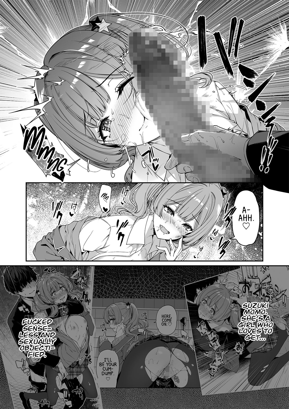 A story about a Yin-Yang couple doing SEX training with Yang gals [Kazakura] - Chapter 4 — Page 24