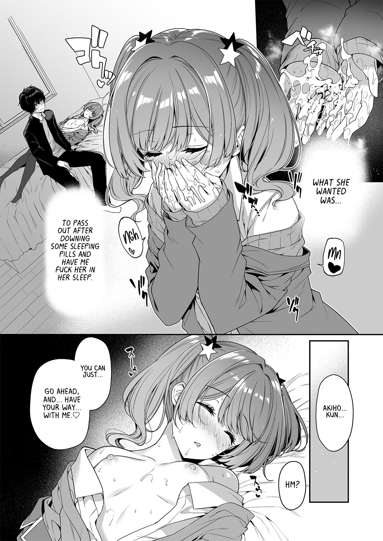 A story about a Yin-Yang couple doing SEX training with Yang gals [Kazakura] - Chapter 4 — Page 26