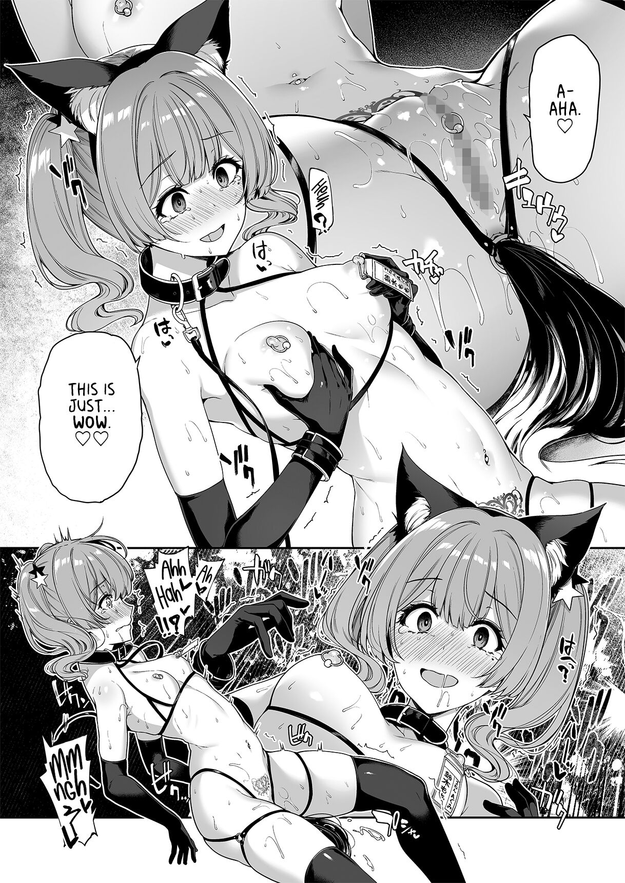 A story about a Yin-Yang couple doing SEX training with Yang gals [Kazakura] - Chapter 4 — Page 29