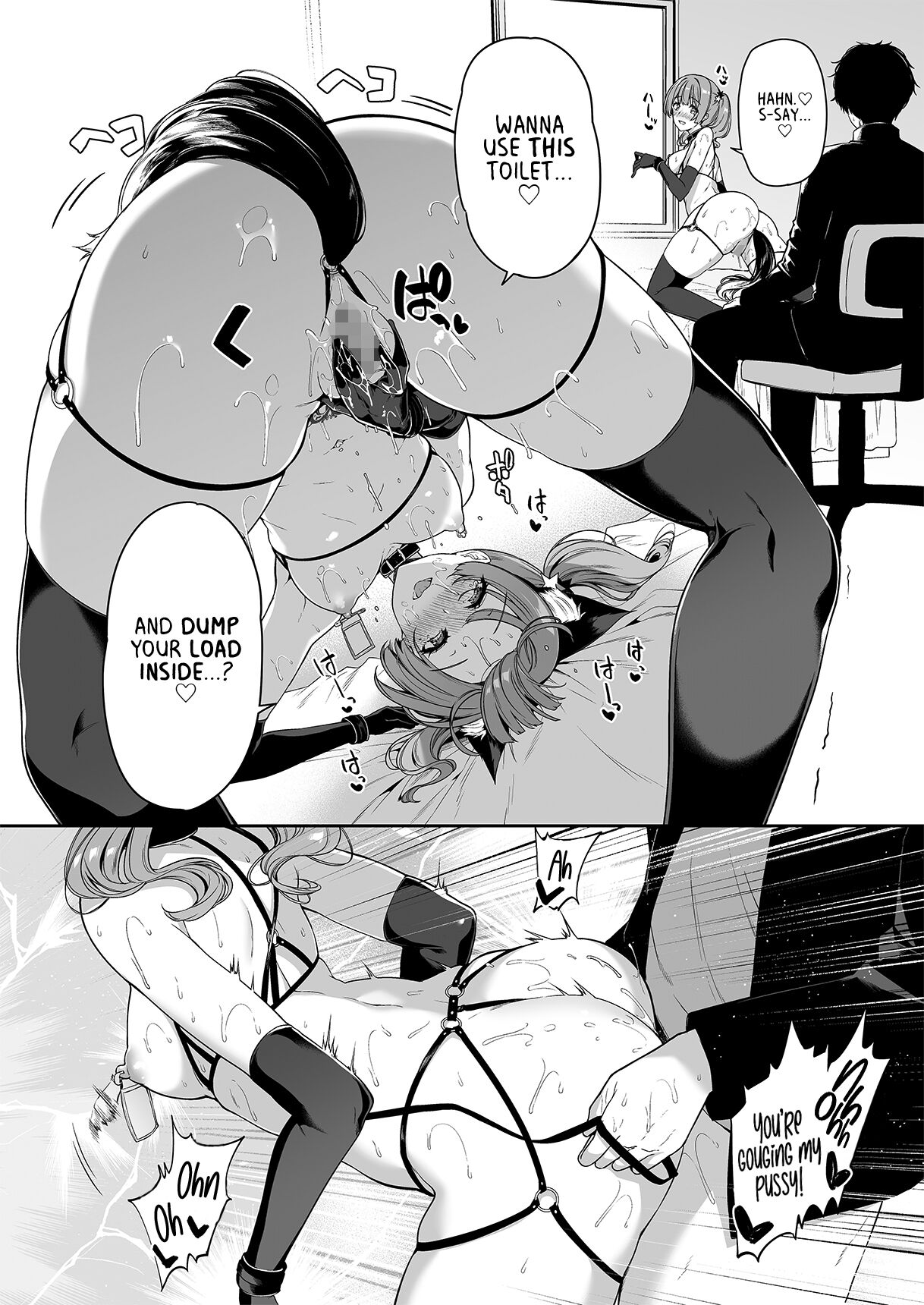 A story about a Yin-Yang couple doing SEX training with Yang gals [Kazakura] - Chapter 4 — Page 35