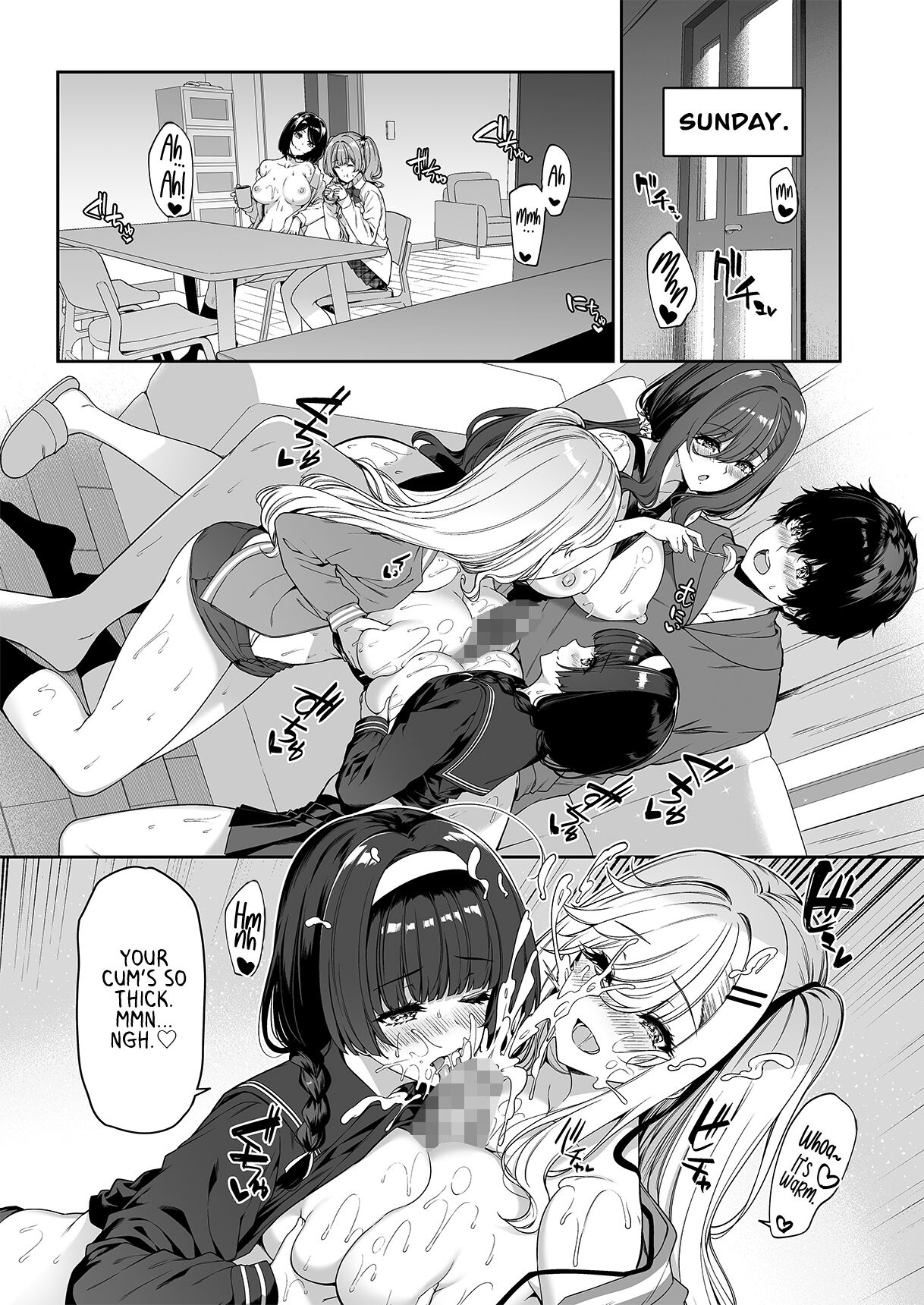 A story about a Yin-Yang couple doing SEX training with Yang gals [Kazakura] - Chapter 4 — Page 45