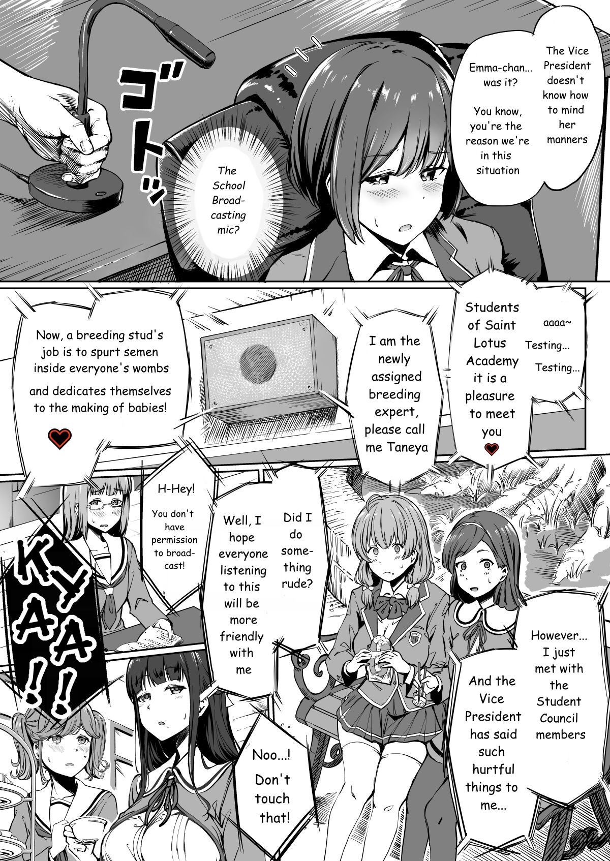 Seeding Freedom School [Panda] - Chapter 1 — Page 12