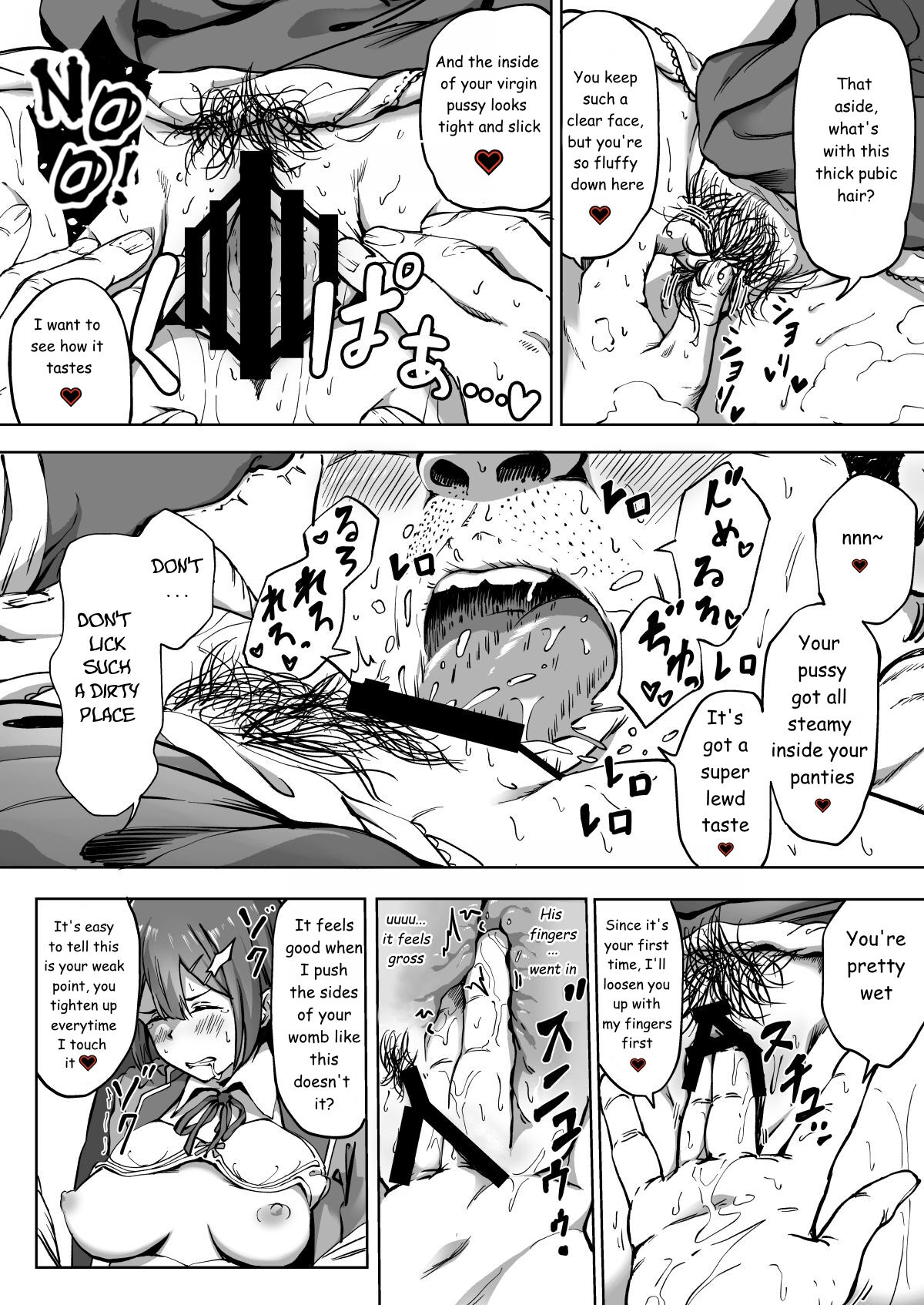 Seeding Freedom School [Panda] - Chapter 1 — Page 15