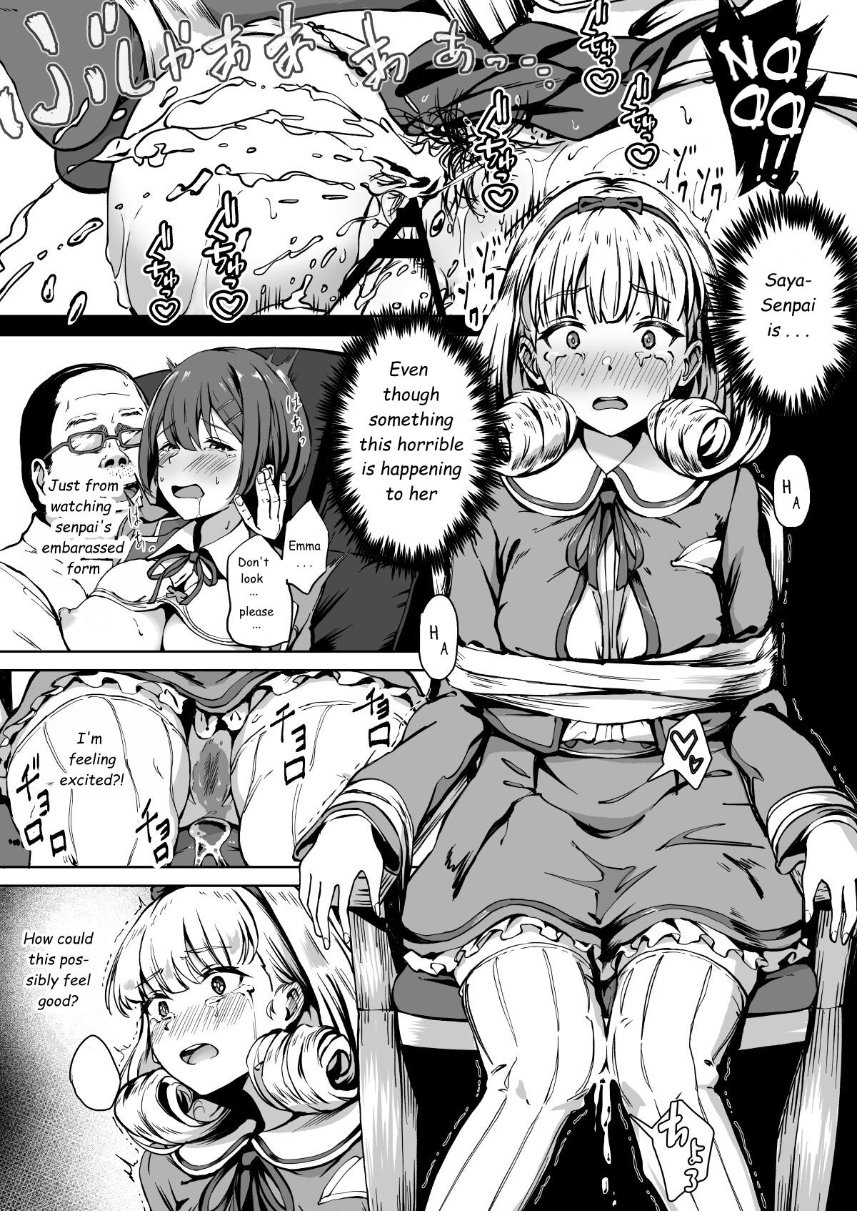 Seeding Freedom School [Panda] - Chapter 1 — Page 17