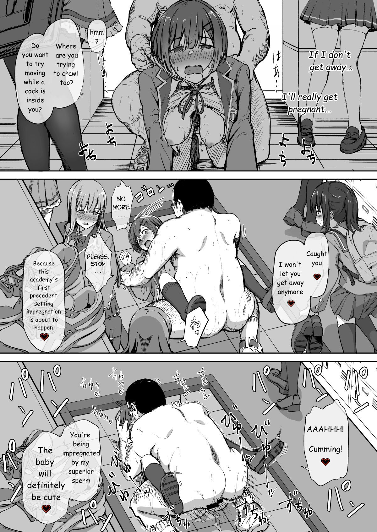 Seeding Freedom School [Panda] - Chapter 1 — Page 30