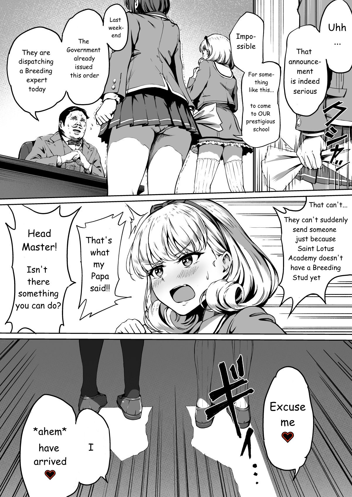 Seeding Freedom School [Panda] - Chapter 1 — Page 7