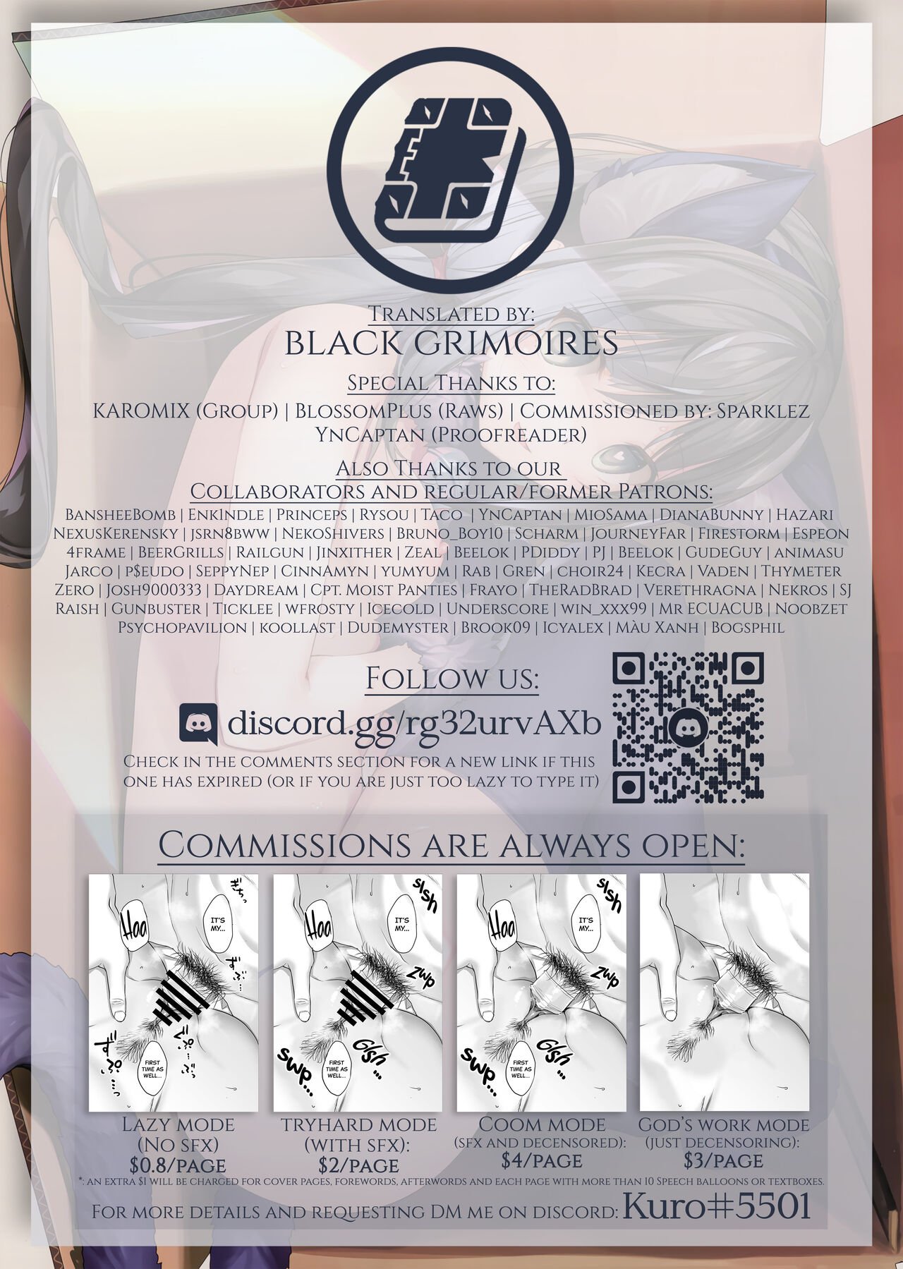 A Book About Using Hypno To Fuck My Little Sister [Karory] - Chapter 2 — Page 25