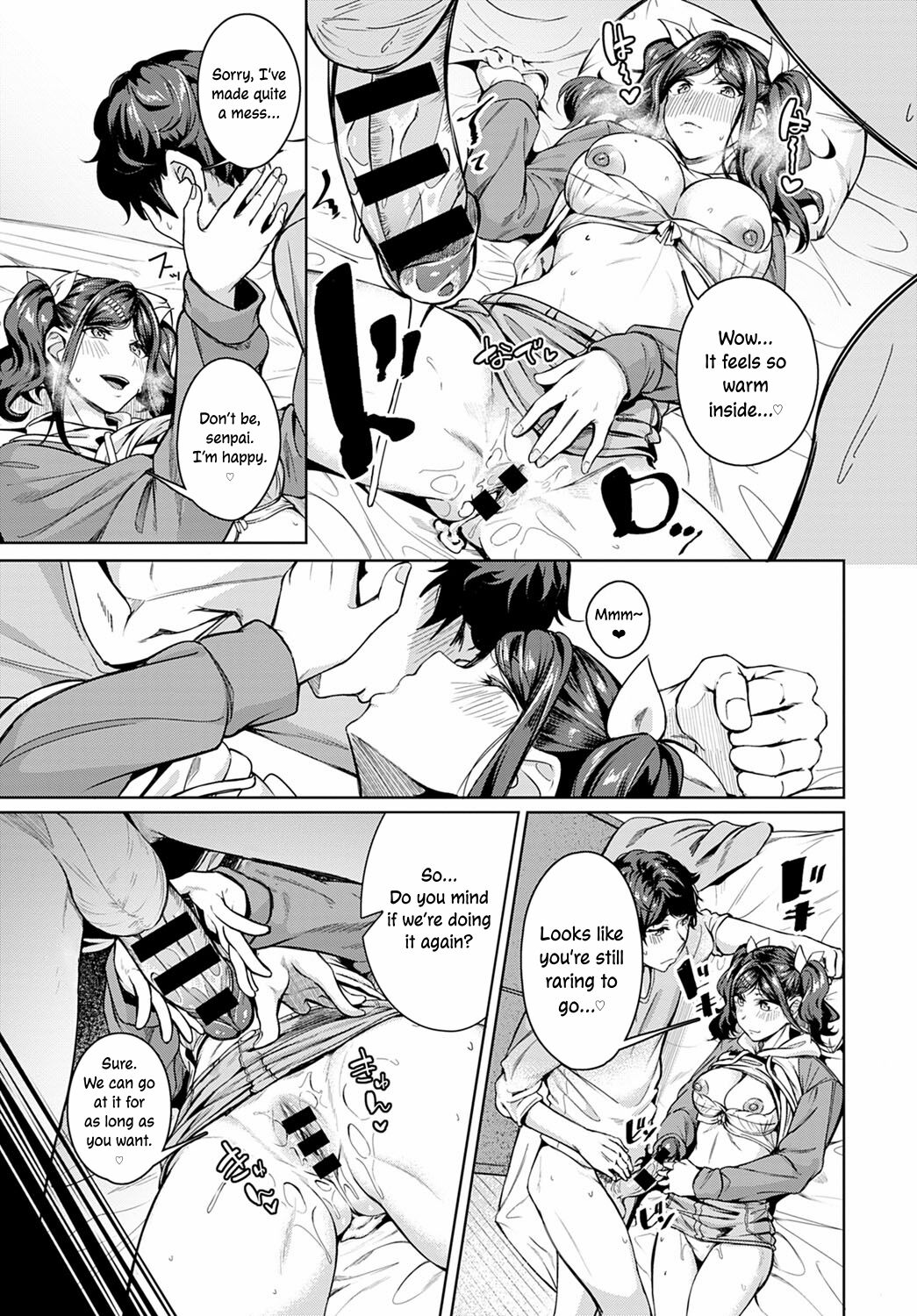 Do You Like The Sweet Taste? [Mikawaya] - Chapter 1 — Page 21