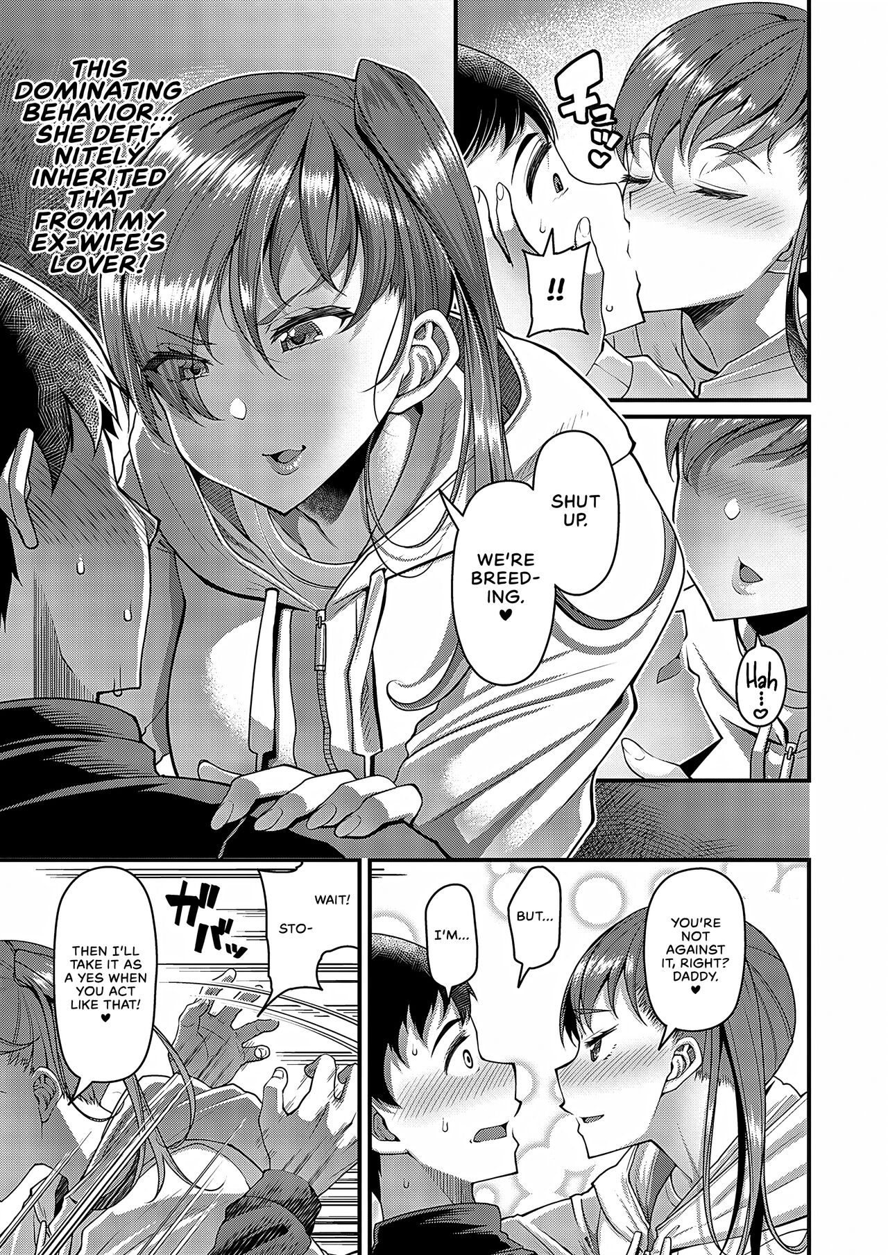 That Girl is Cooking Something [Satsuki Imonet] - Chapter 1 — Page 7